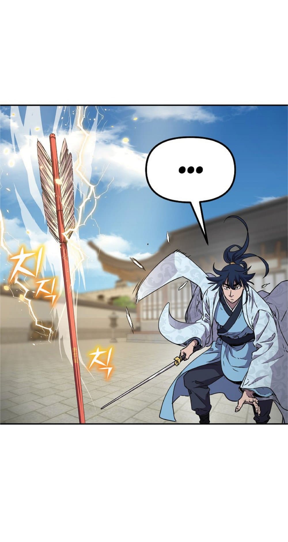 Reincarnation of the Murim Clan’s Former Ranker 50 63