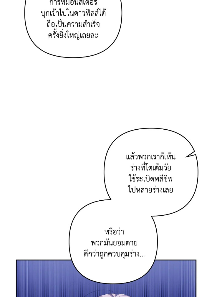  a 33 033