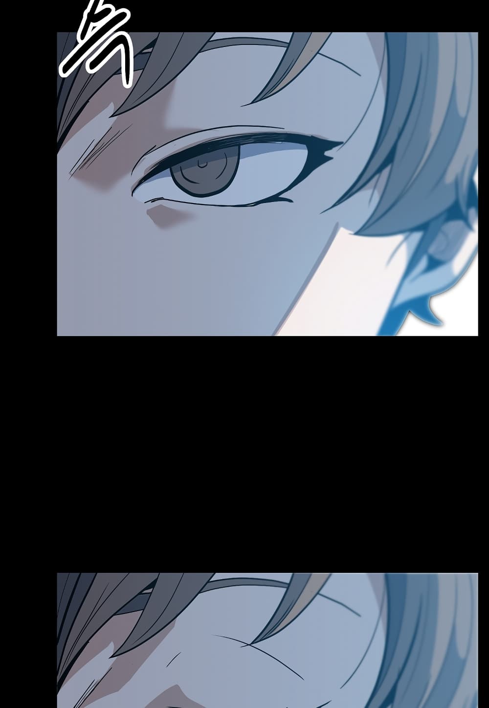 Level Berserker ตอนที่ 32 (37)