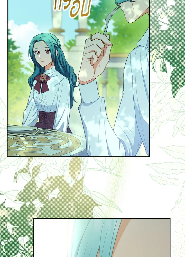 The Young Lady Is a Royal Chef 77 027