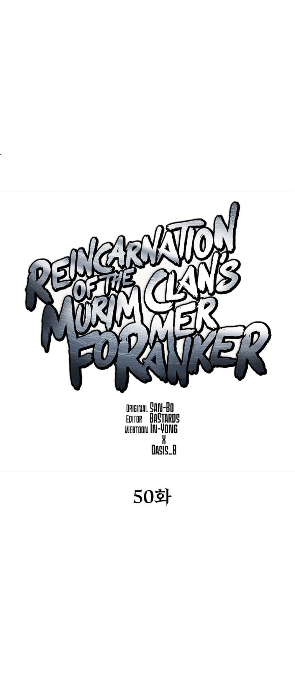 Reincarnation of the Murim Clan’s Former Ranker 50 25