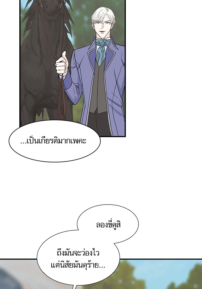 crows like shiny thing 5 64