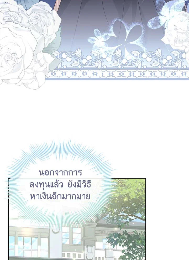  a 82 037