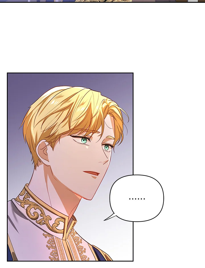 I Became the Tyrant's Translator 1 58