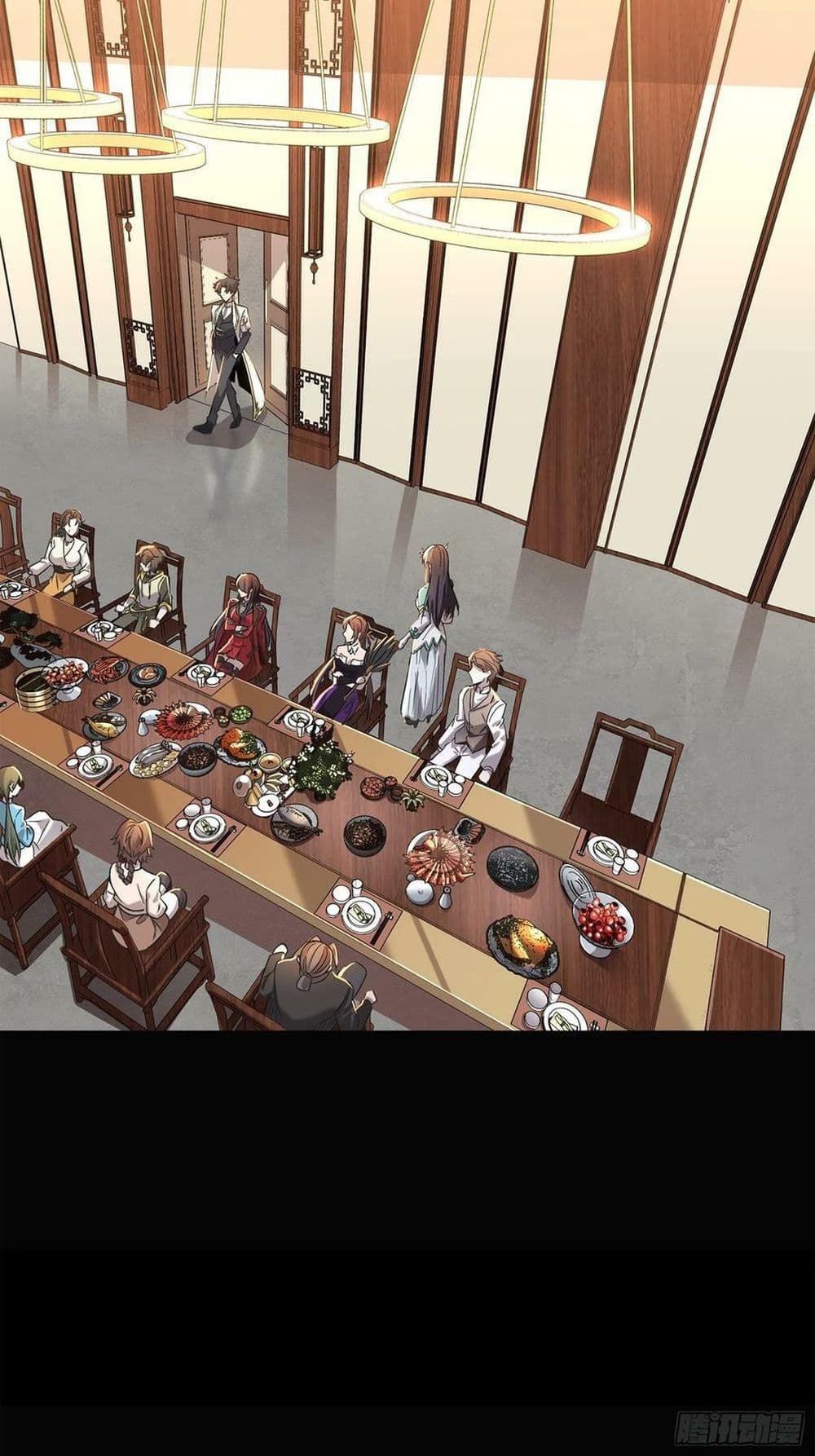 Legend of Star General ตอนที่ 102 (45)