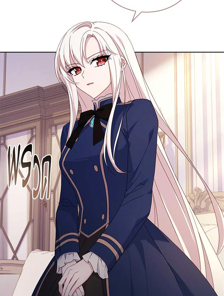  a 82 074