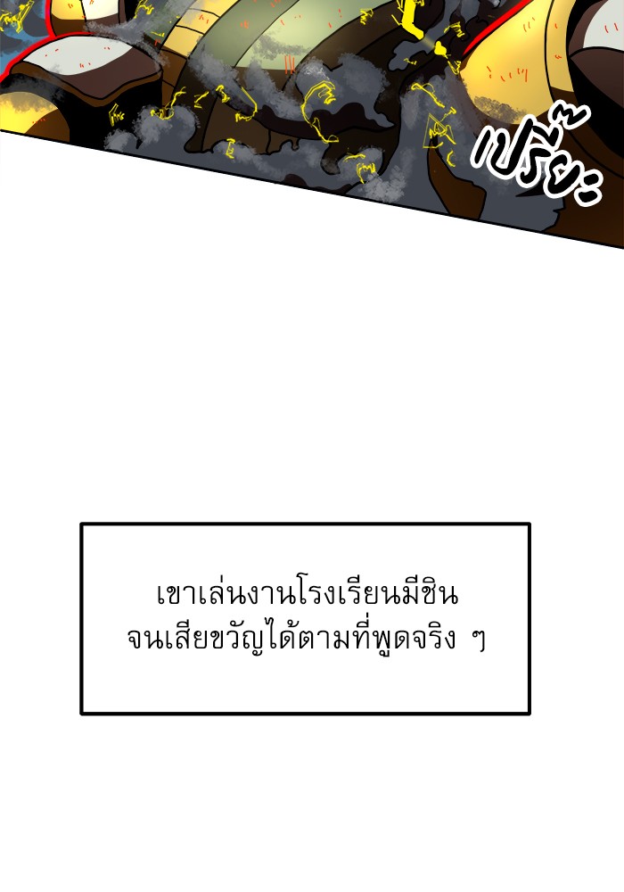 Double Click 66 (49)