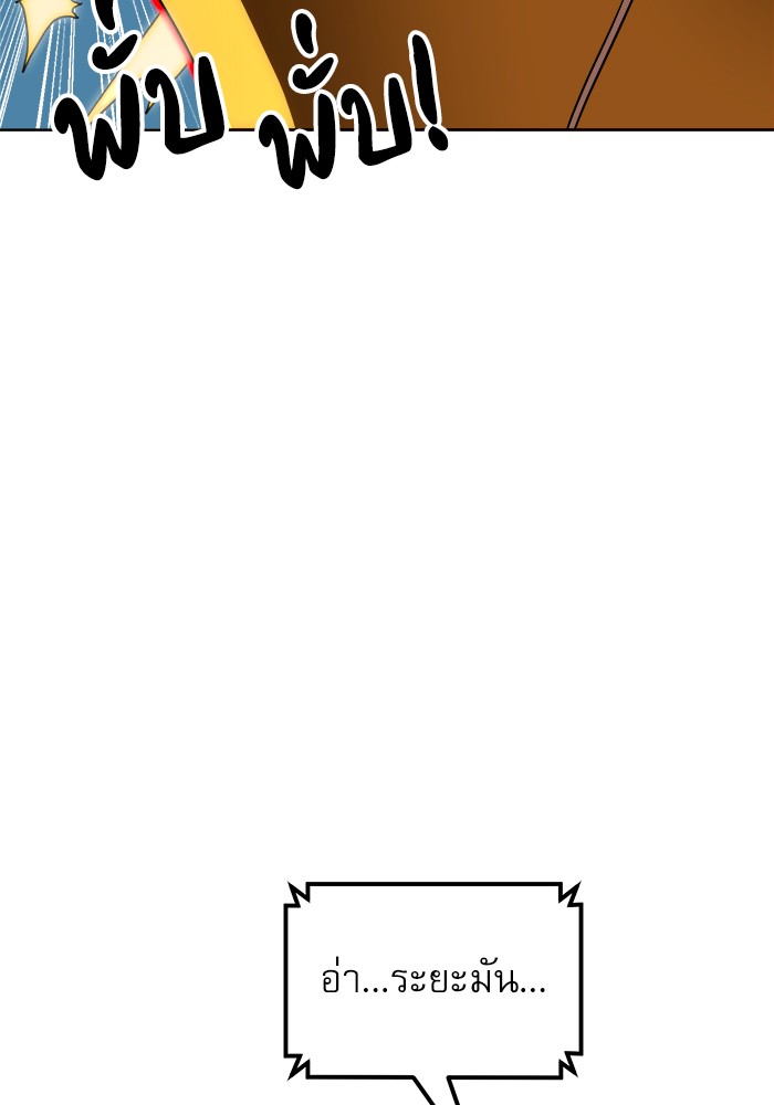 Double Click 66 (13)