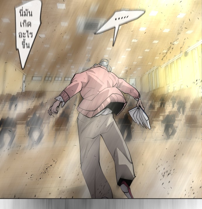97