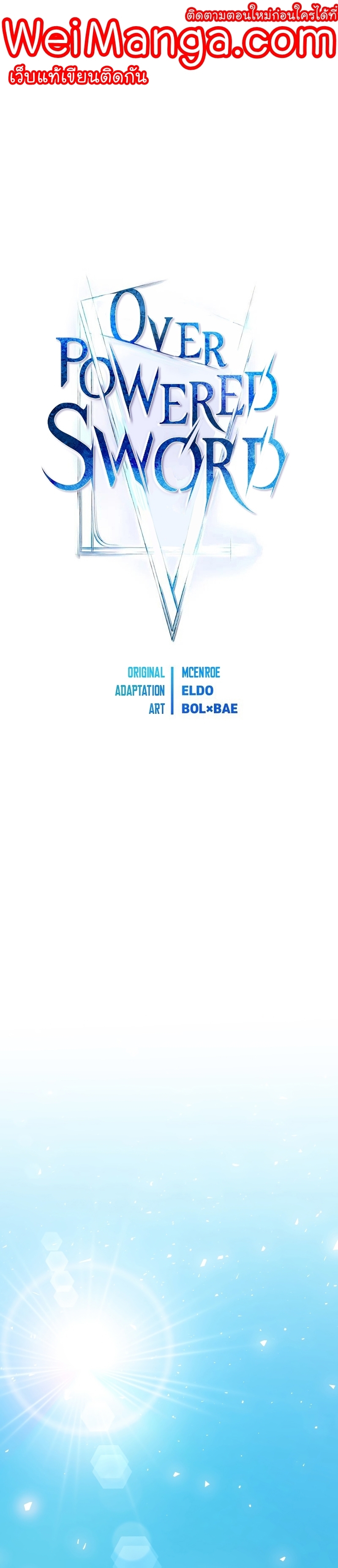 01 238 001