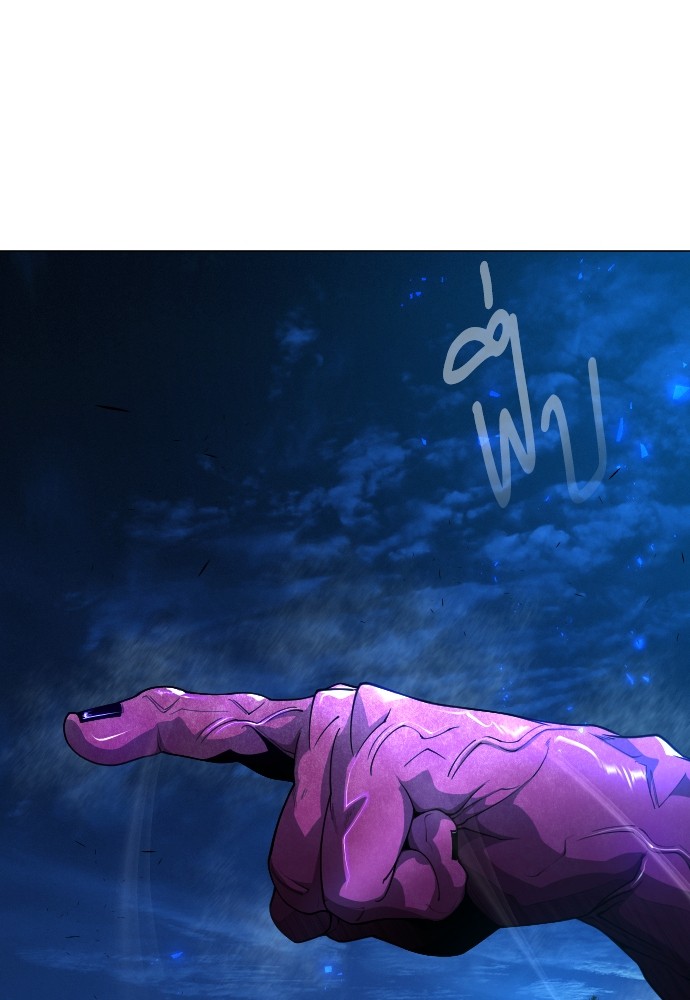 Superhuman Era 158 (33)