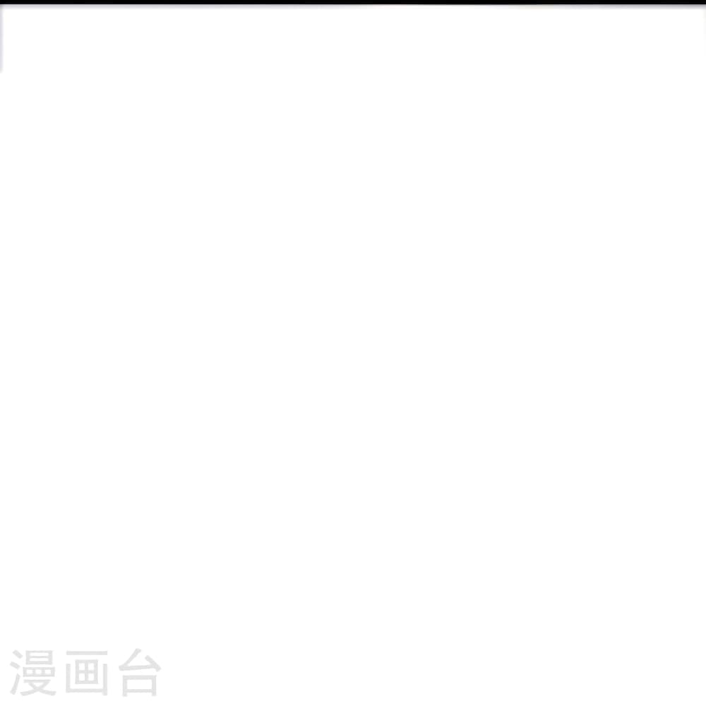 Banished Disciple’s Counterattack ราชาอมตะผู้ถูกขับไล่ ตอนที่ 389 (15)