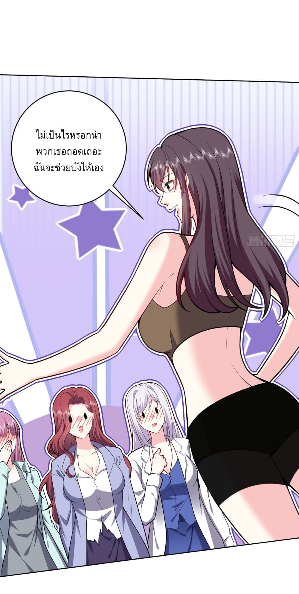 Airline Stewardess 5 (18)