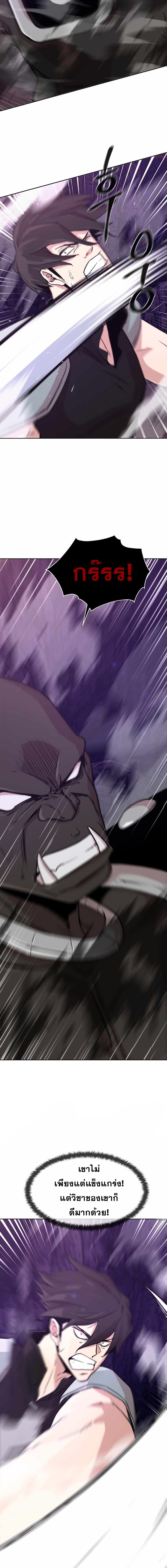 Martial Arts Alone8 (14)