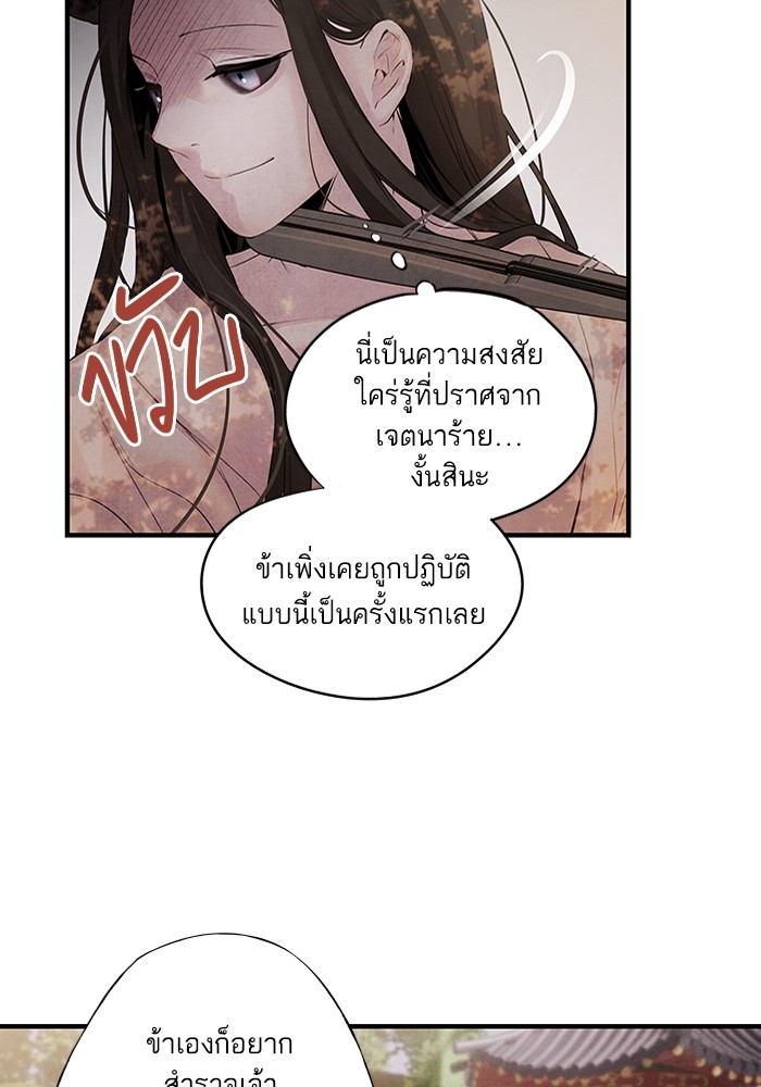9 (47)