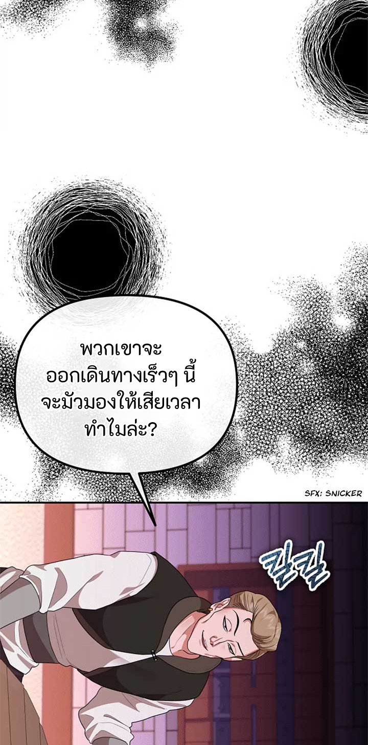 2.4 22 0