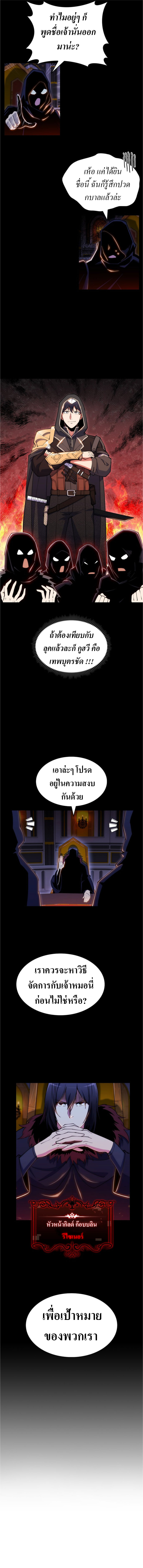 I’m Going to Steal From Today 3 (16)