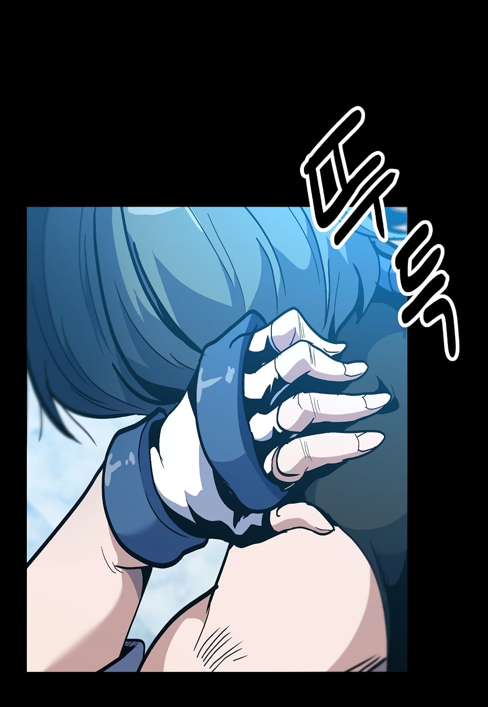 Level Berserker ตอนที่ 33 (66)