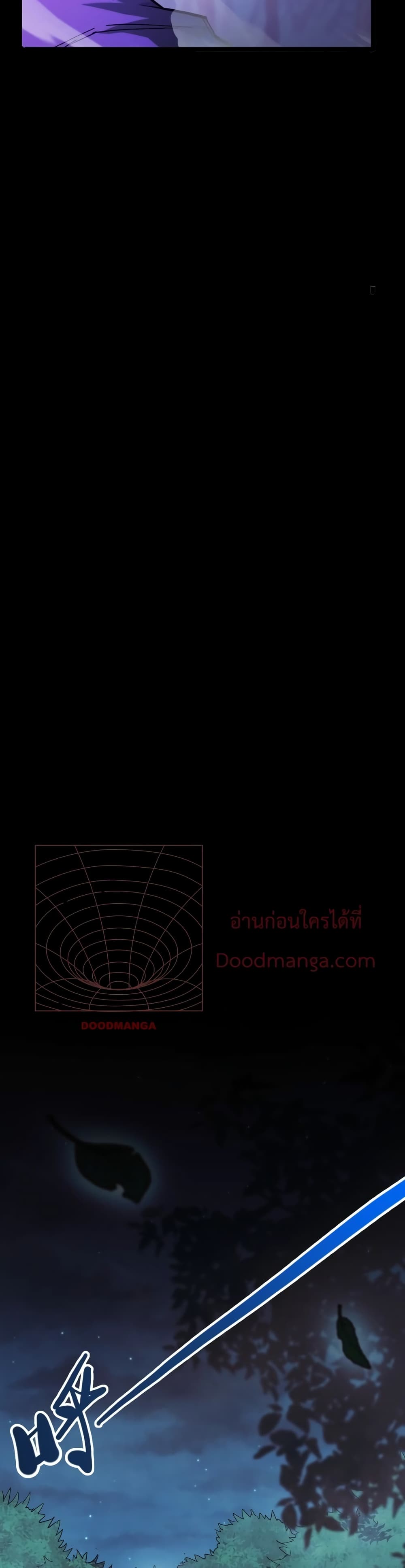 Talent Reaper ตอนที่ 1 (67)