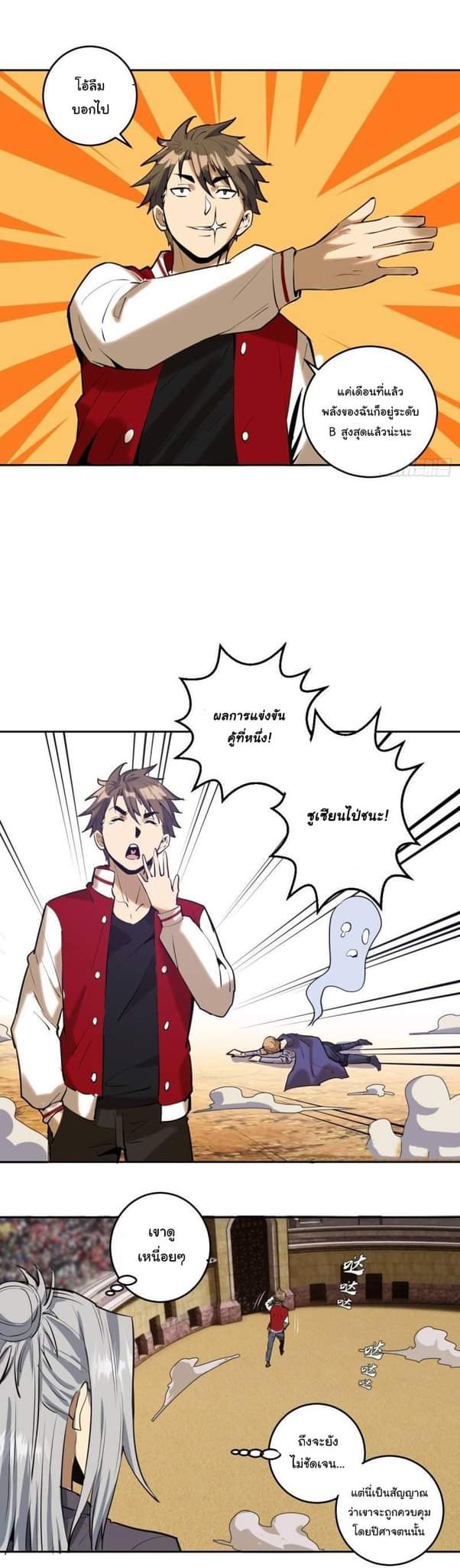 015