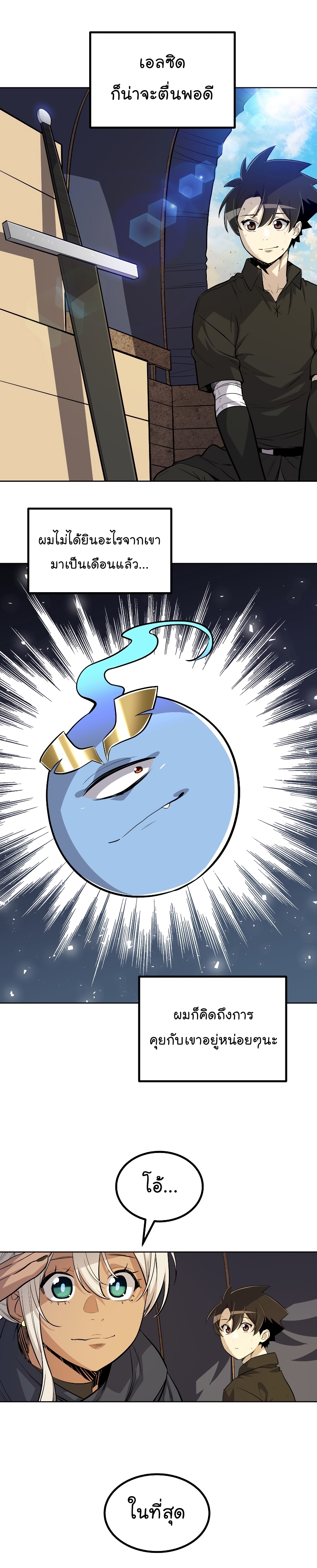 01 1 004