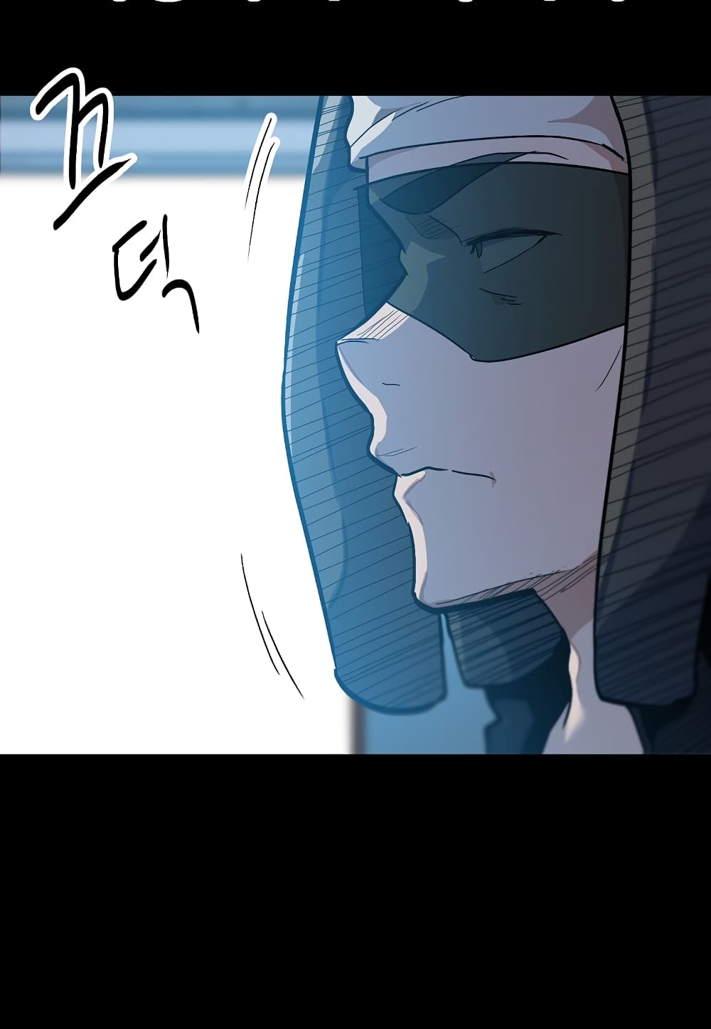 Level Berserker ตอนที่ 32 (76)