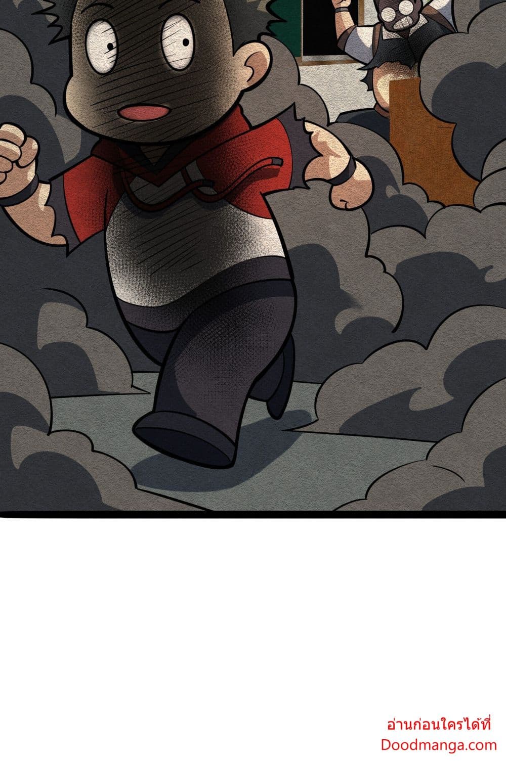Ten Thousand Layers Of Qi Refining 11 76