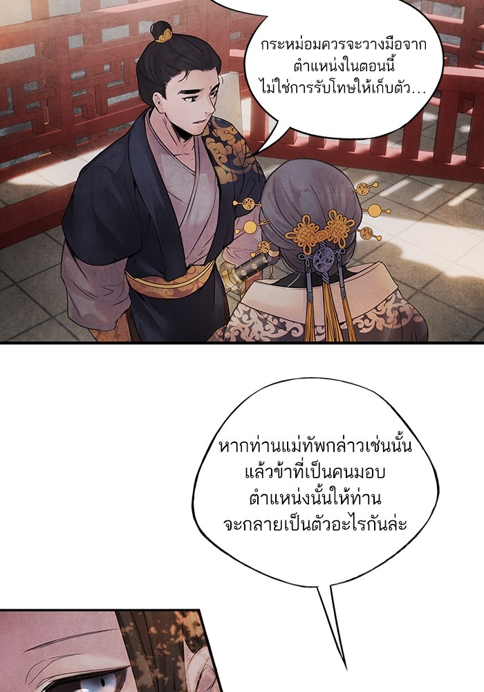 9 (55)