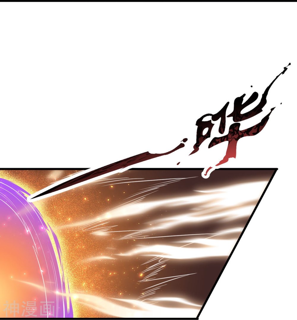 Against the Gods 433 (54)