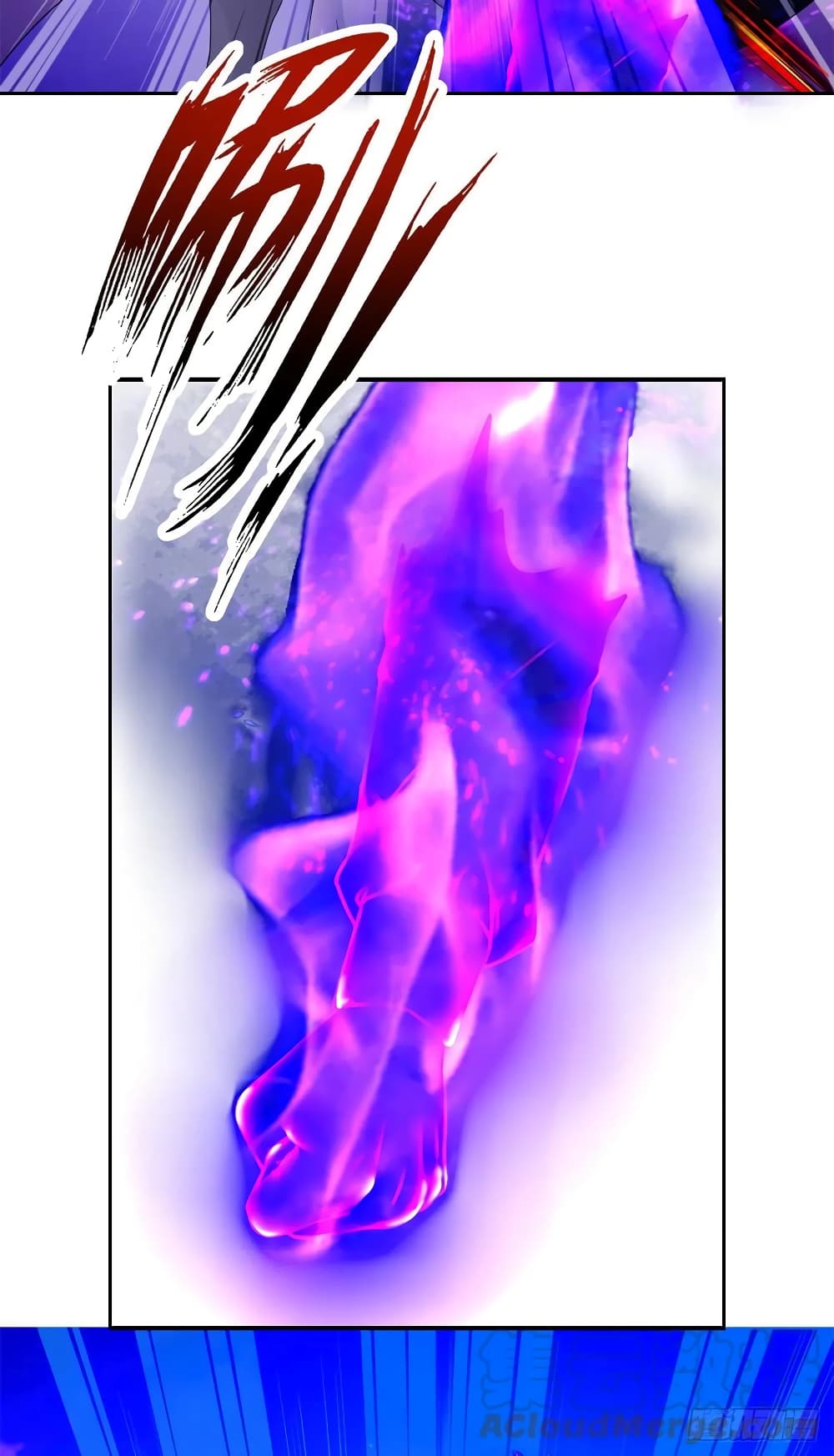 Divine Soul Emperor 216 21