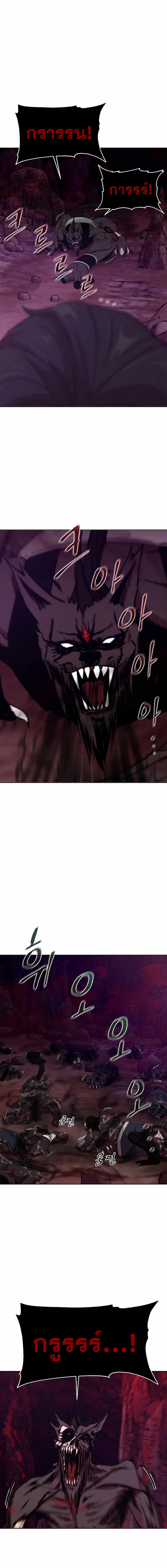 Martial Arts Alone17 (12)