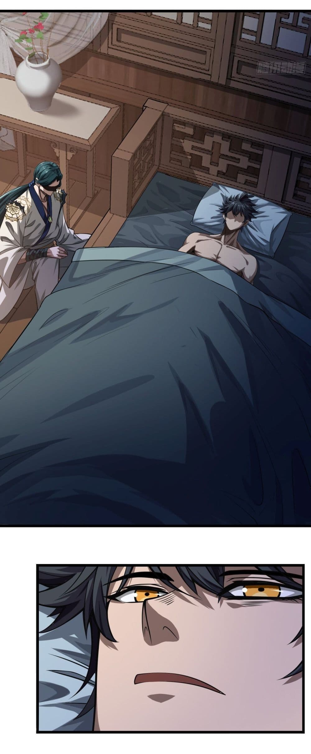 Demon Emperor ตอนที่ 20 (23)