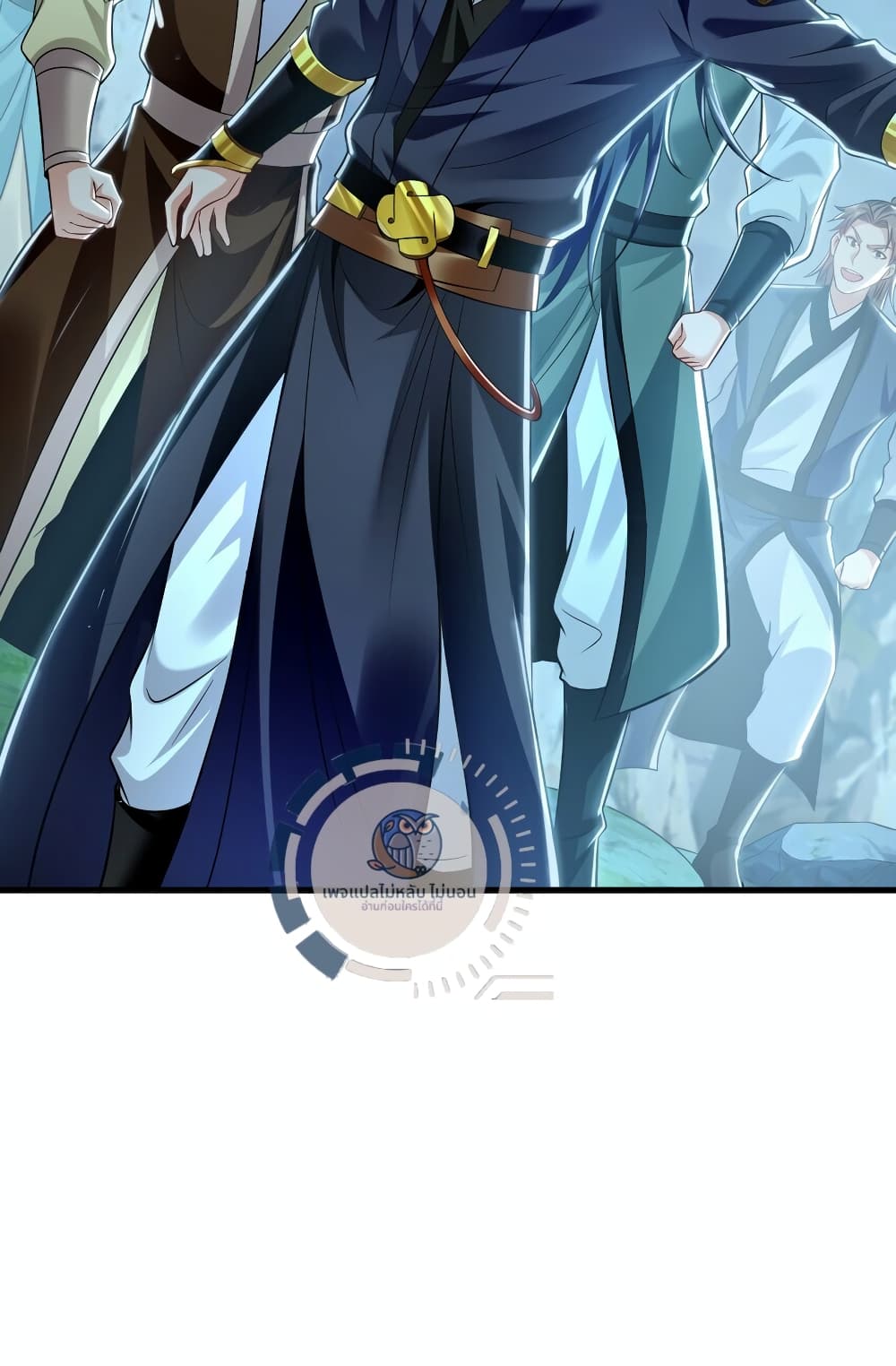 I Have a Million Times Attack Speed. ตอนที่ 11 (14)