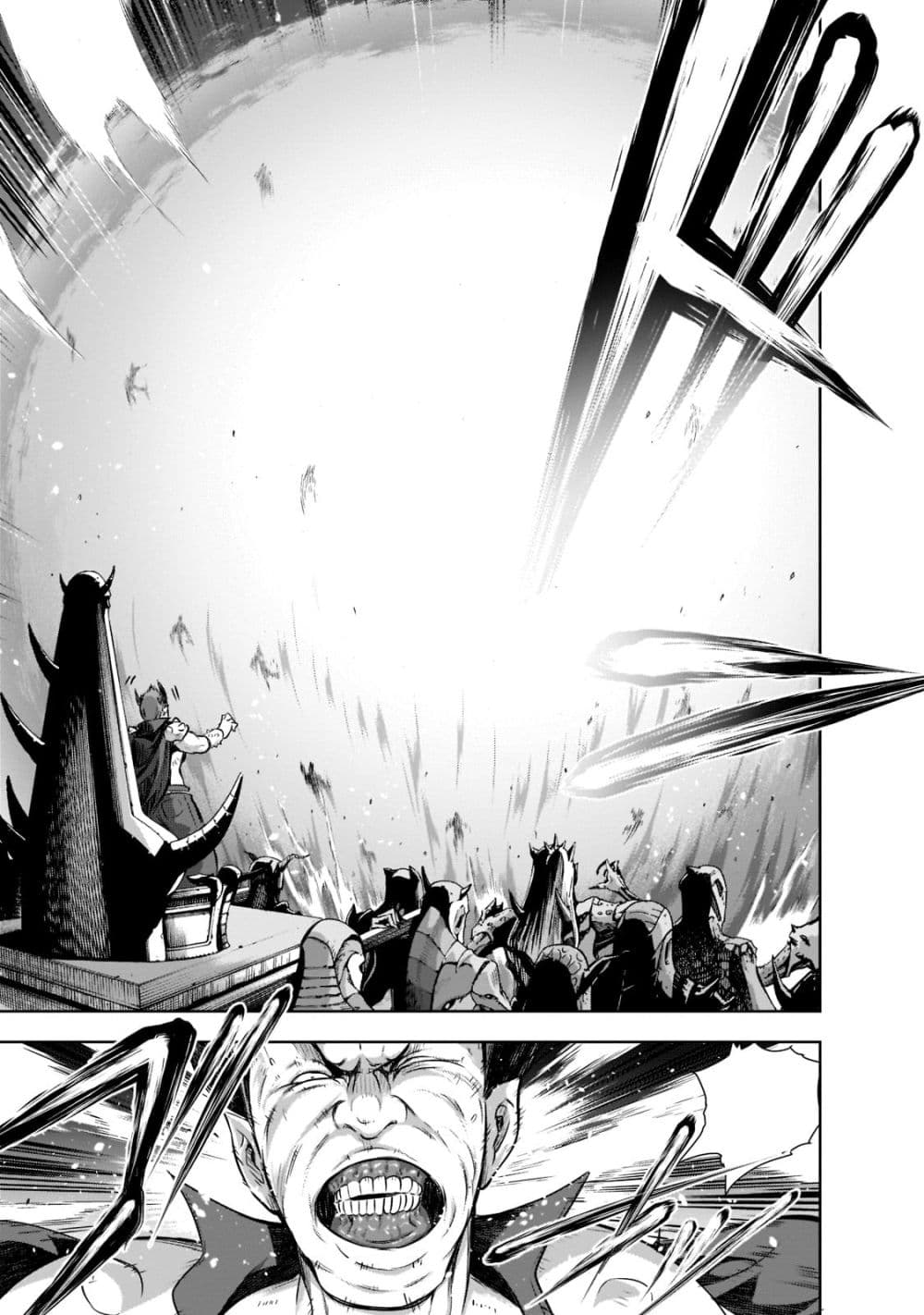Maou sama no Machizukuri! ~Saikyou no Danjon wa Kindai Toshi~ ตอนที่ 47.2 (13)