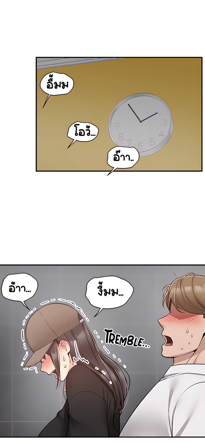 Delivery 24 (33)