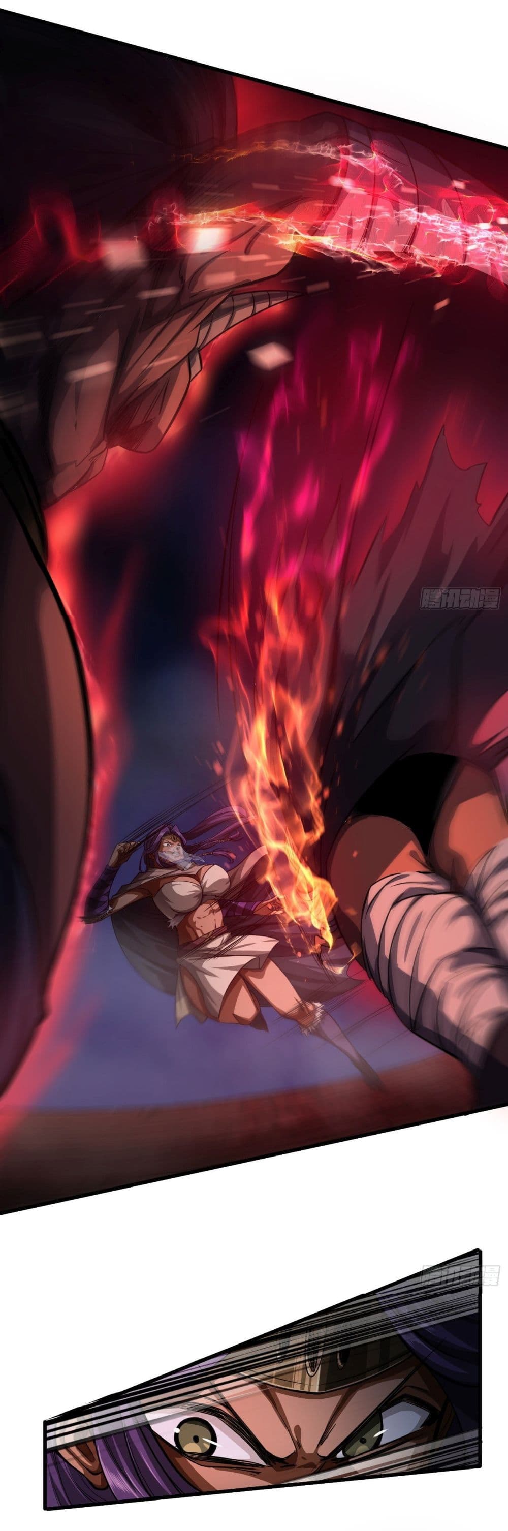 Demon Emperor 12 (25)