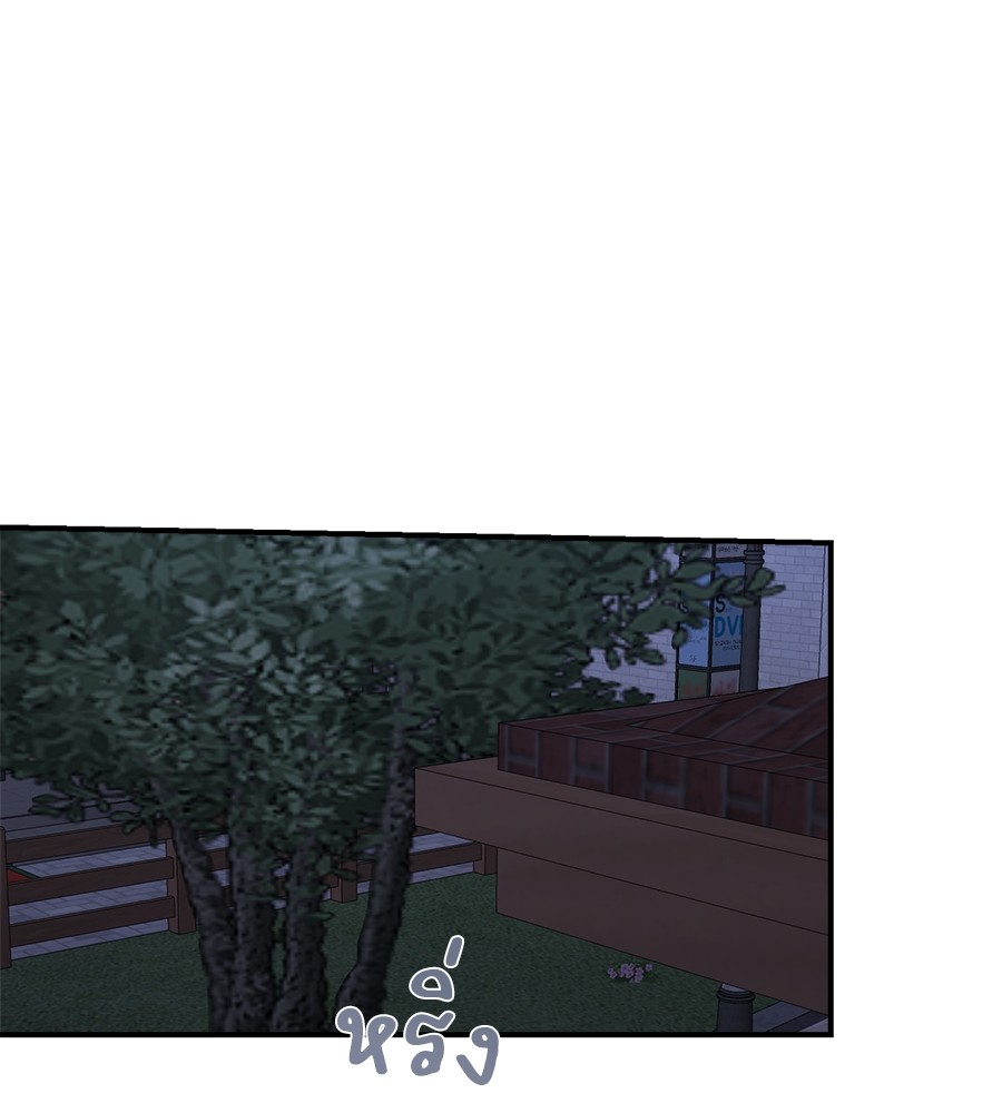 Childhood Friend Complex 13 (52)