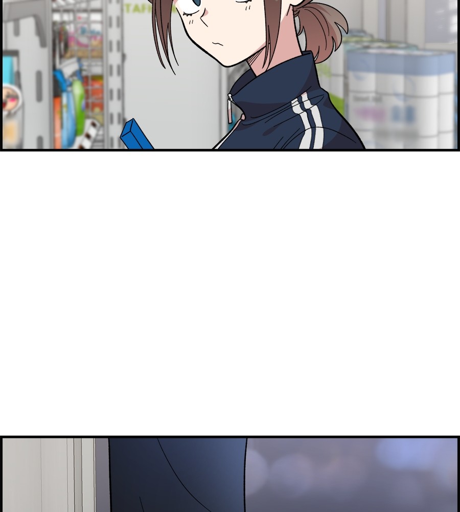 Childhood Friend Complex 12 (141)