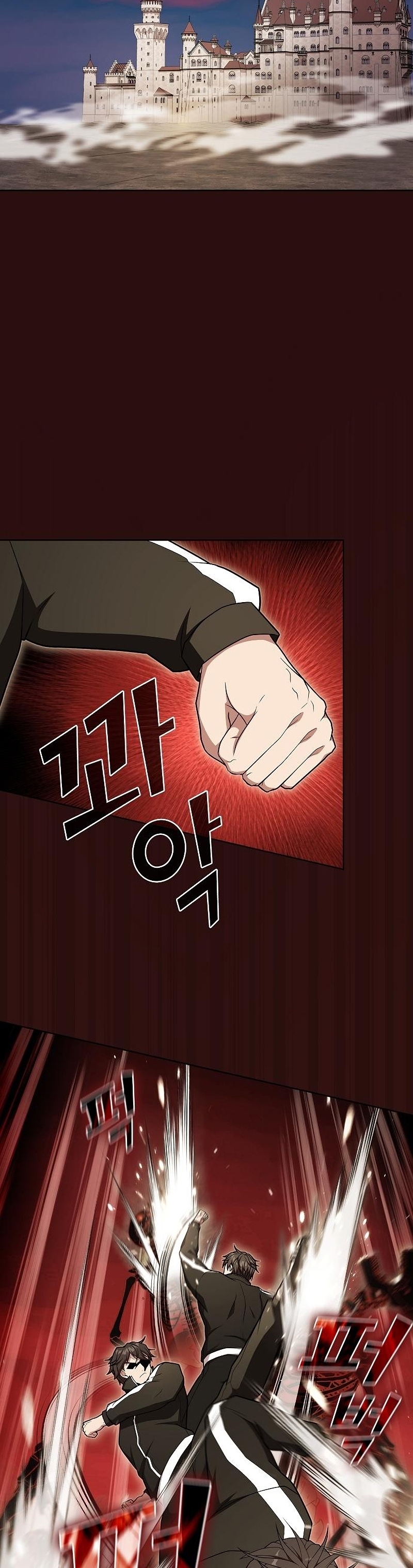 The Tutorial Towel Manga Manhwa Wei 172 (30)
