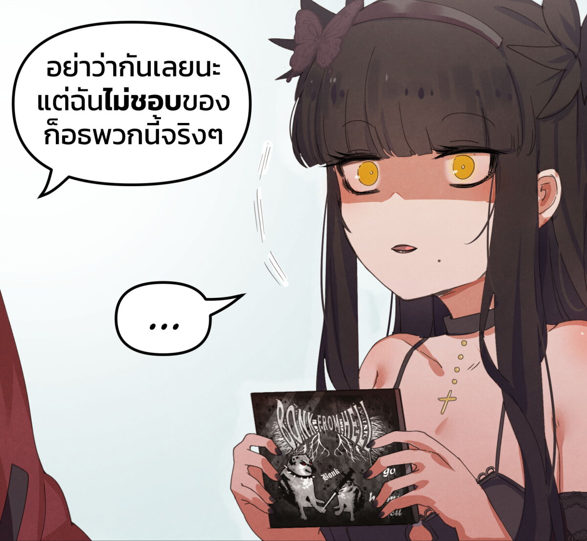 Goth Girl & The Jock 3 (9)
