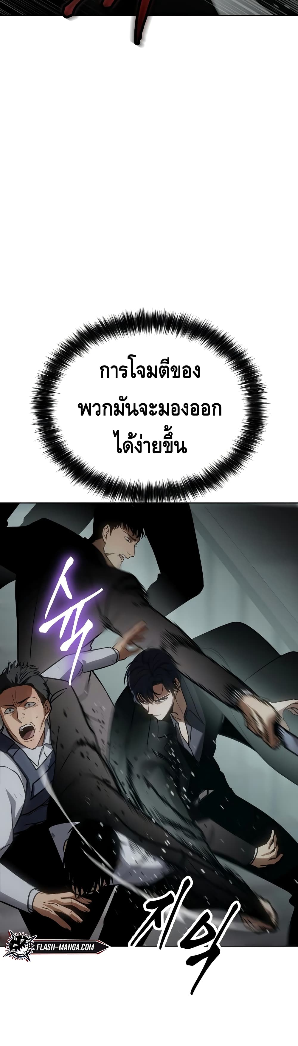 BaekXX 22 061