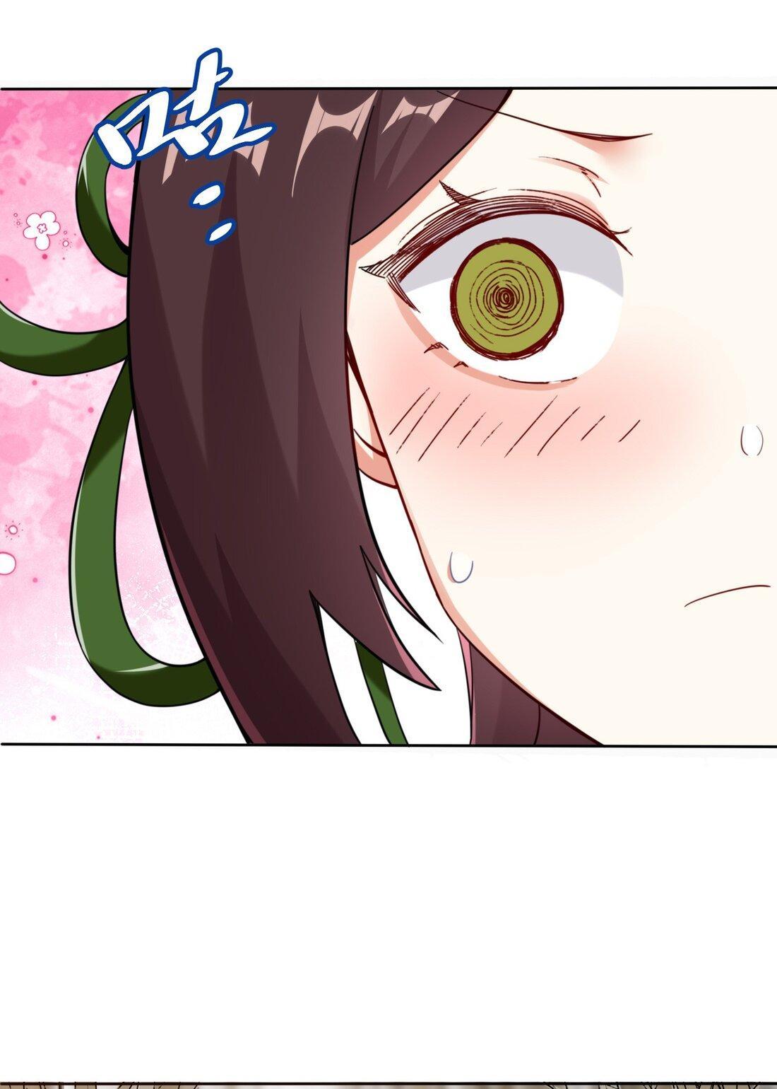 Endless Devourer ตอนที่ 29 (39)