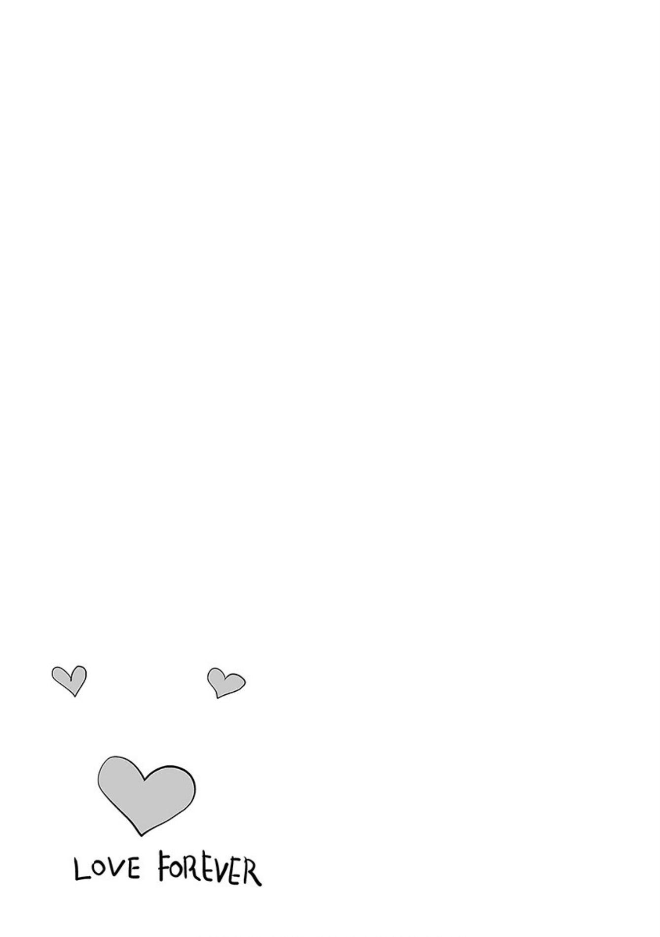 Tsui no Taimashi ―Ender Geisterー 20 (17)