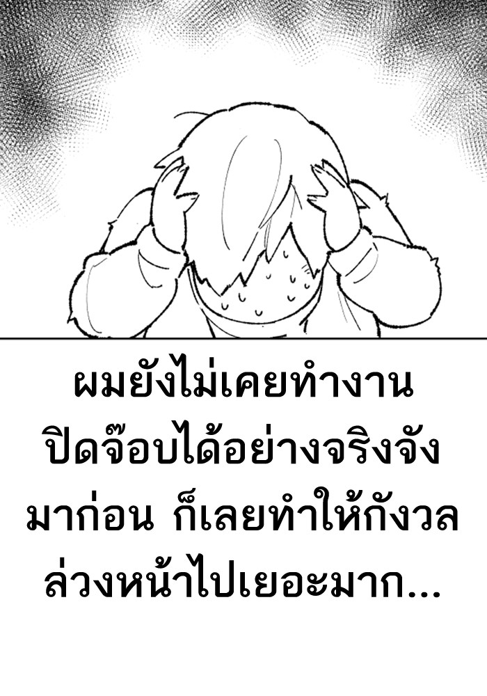 limit breaker80 18