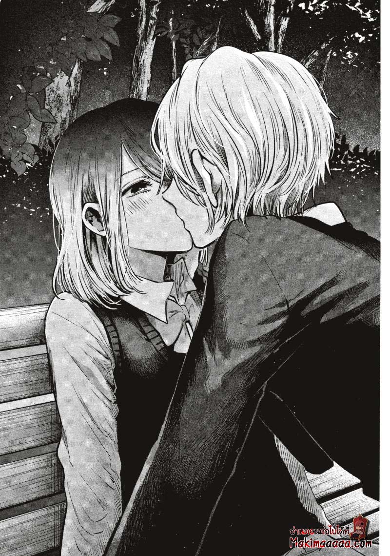 Oshi no Ko เกิดใหม่เป็นลูกโอชิ ตอนที่ 30 17