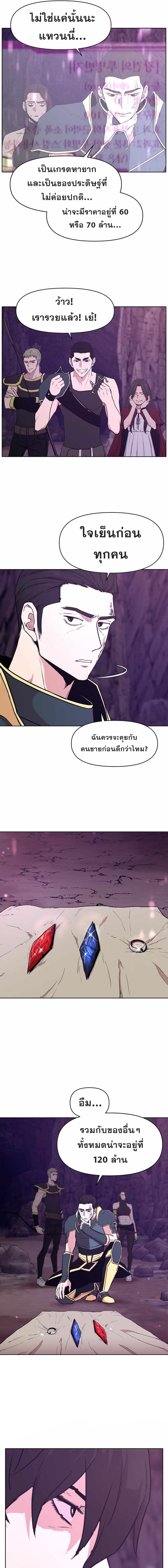Martial Arts Alone18 (7)
