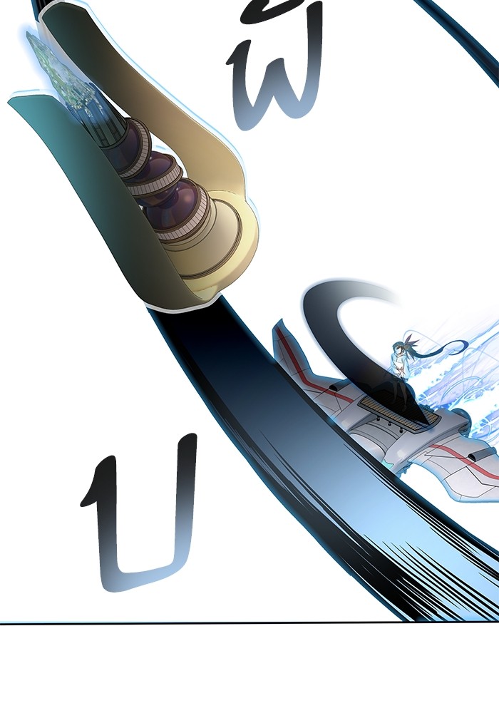 Tower of God ตอนที่ 555 022
