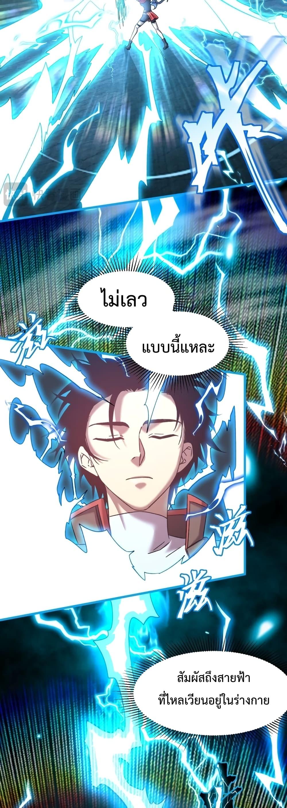 Logging 10,000 Years into the Future 48 19