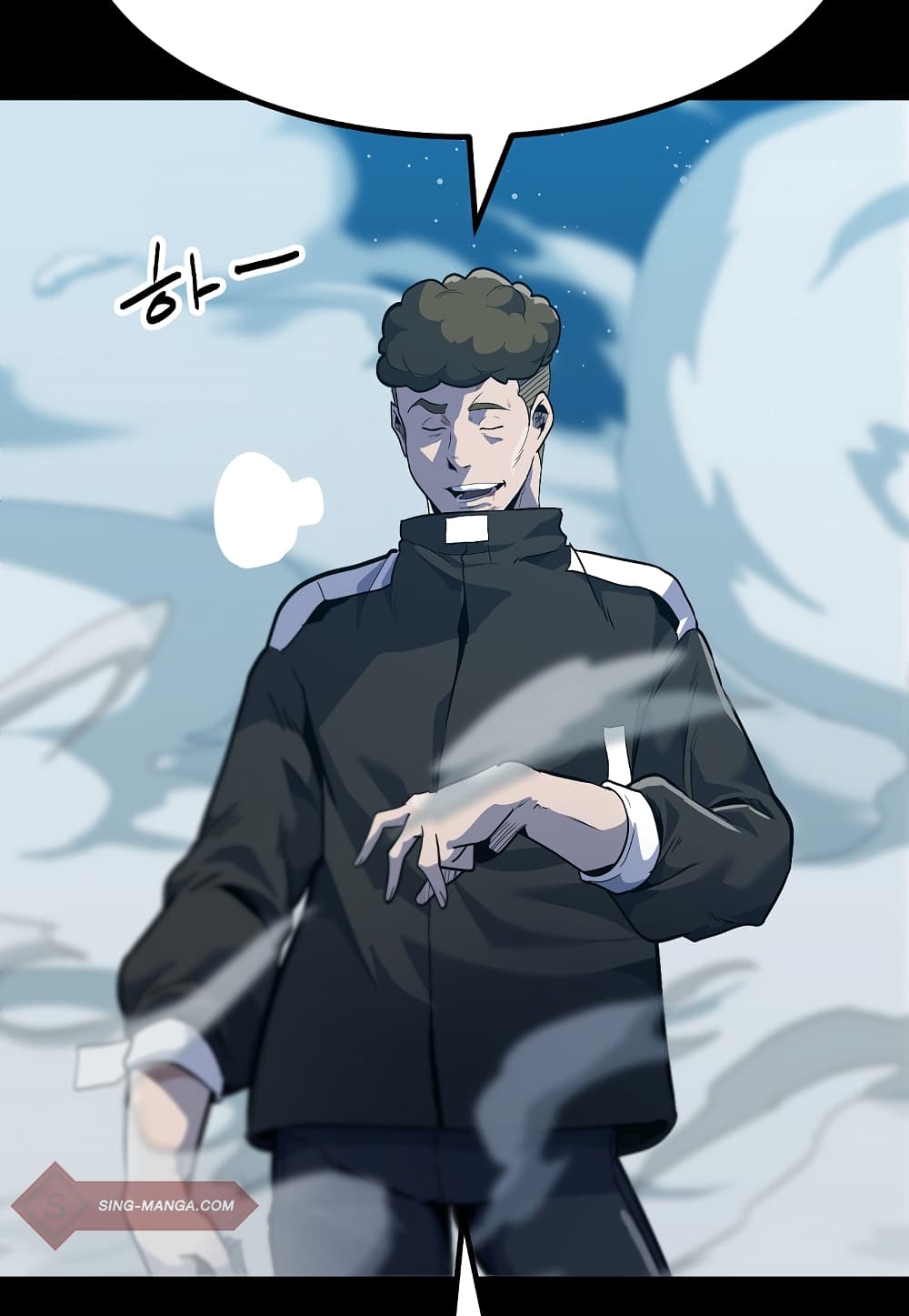 Level Berserker ตอนที่ 31 (29)