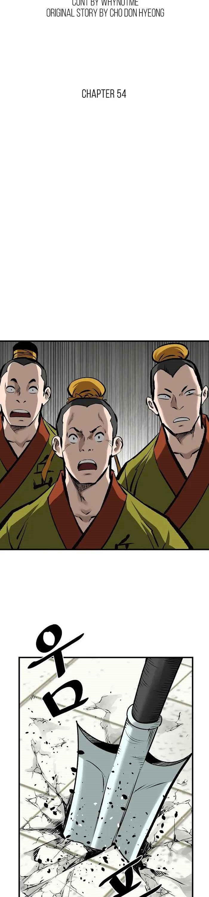 Bowblade (The Descendants of Bowblade) 54 (11)